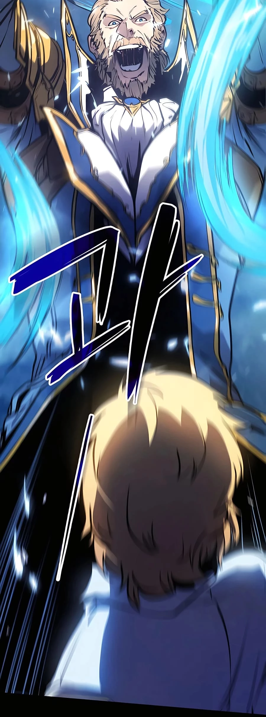 The Count's Youngest Son Is a Gamer Chapter 5 - 14