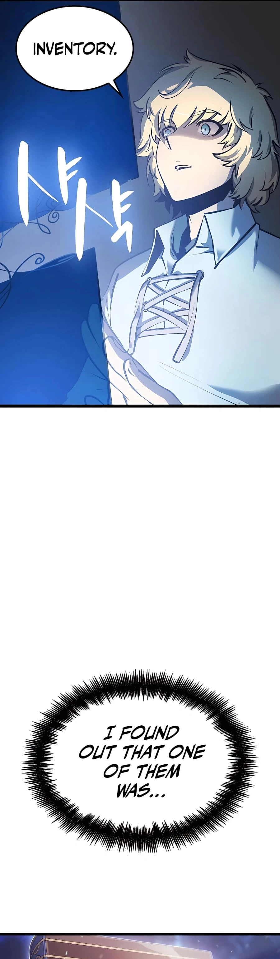 The Count's Youngest Son Is a Gamer Chapter 6 - 41