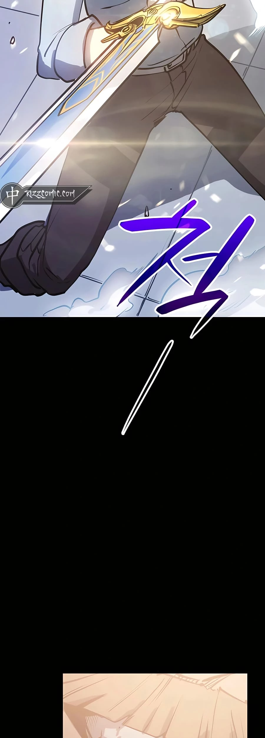 The Count's Youngest Son Is a Gamer Chapter 5 - 27