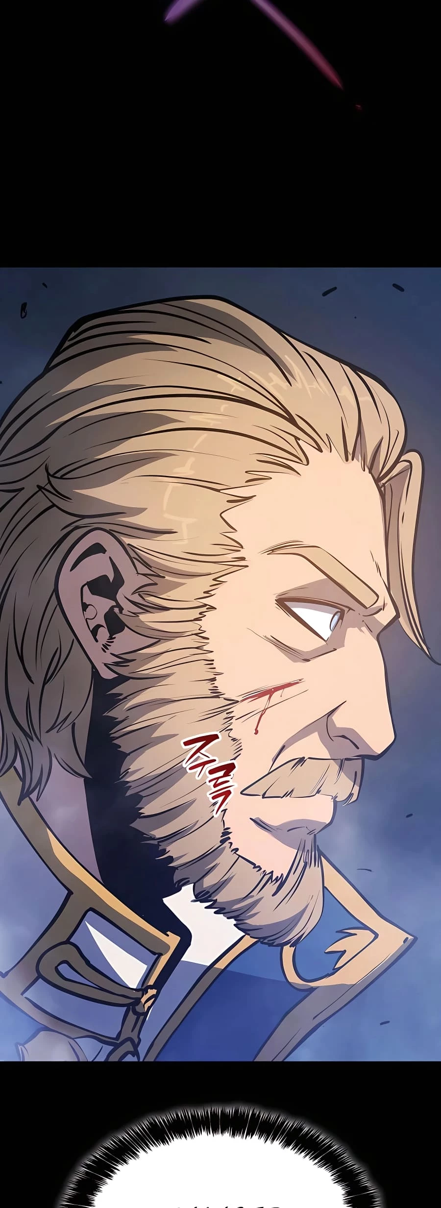 The Count's Youngest Son Is a Gamer Chapter 5 - 35