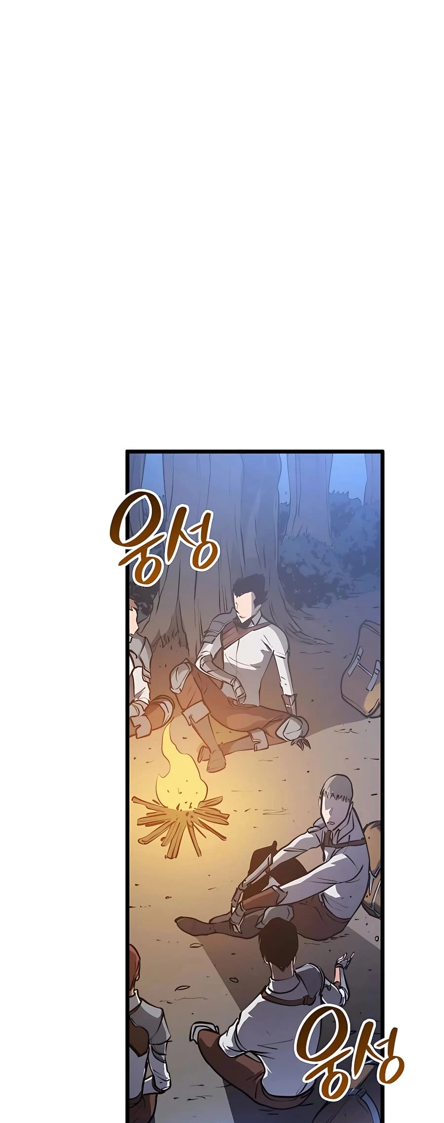 The Count's Youngest Son Is a Gamer Chapter 5 - 43