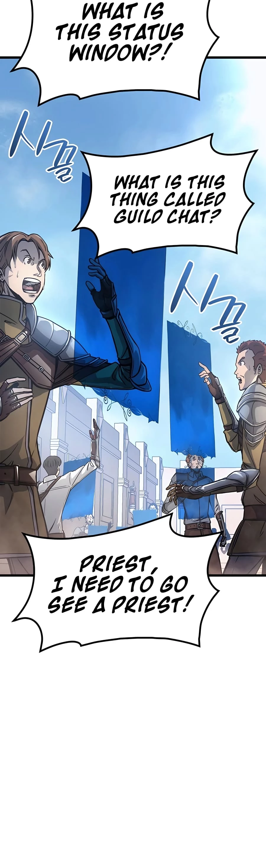 The Count's Youngest Son Is a Gamer Chapter 6 - 60
