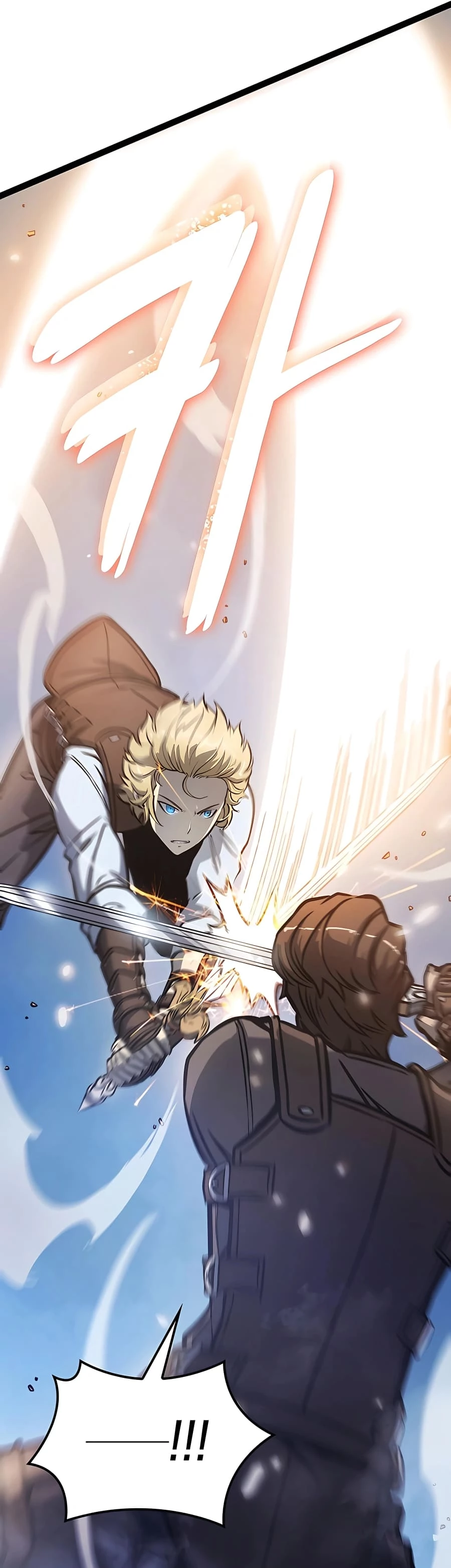 The Count's Youngest Son Is a Gamer Chapter 4 - 17