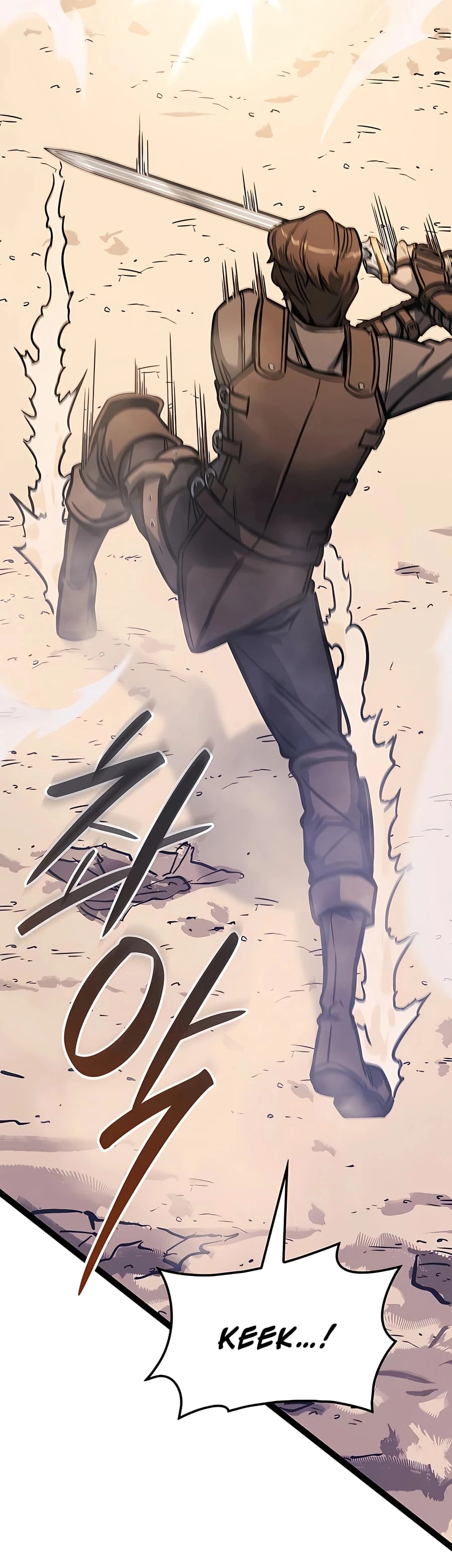 The Count's Youngest Son Is a Gamer Chapter 4 - 20