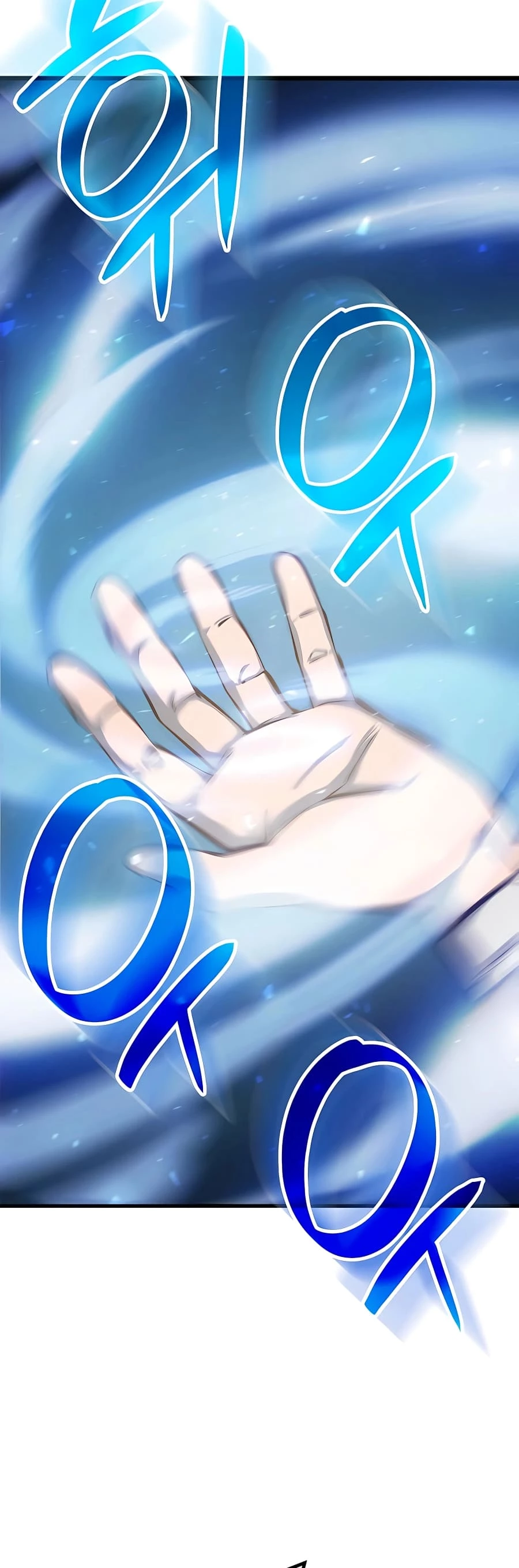 The Count's Youngest Son Is a Gamer Chapter 6 - 67