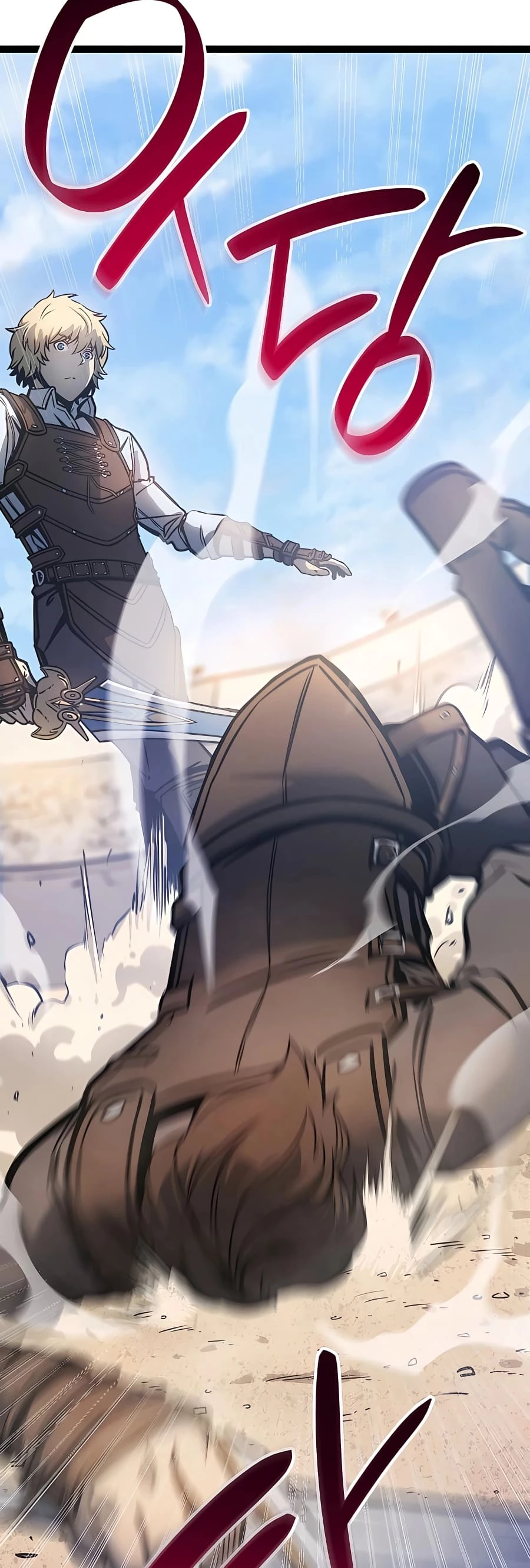 The Count's Youngest Son Is a Gamer Chapter 4 - 26