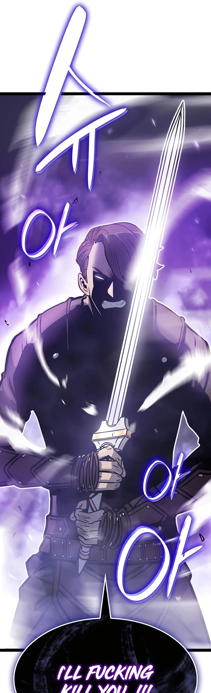 The Count's Youngest Son Is a Gamer Chapter 4 - 29