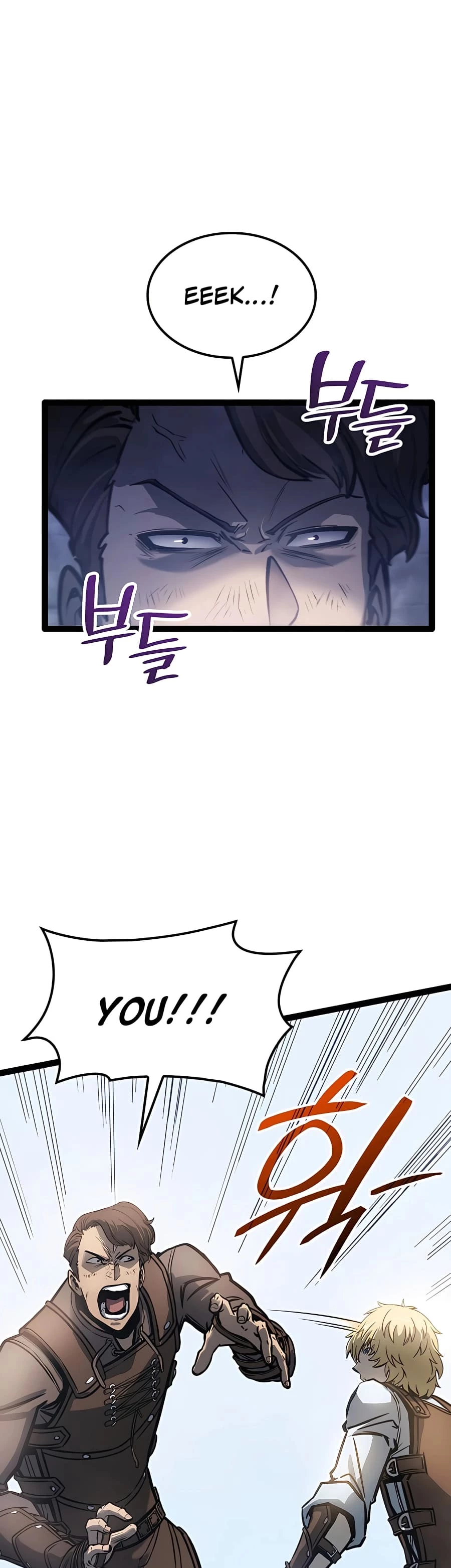 The Count's Youngest Son Is a Gamer Chapter 4 - 35