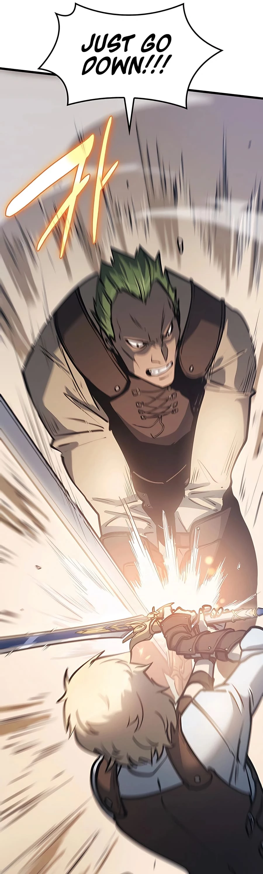The Count's Youngest Son Is a Gamer Chapter 3 - 5
