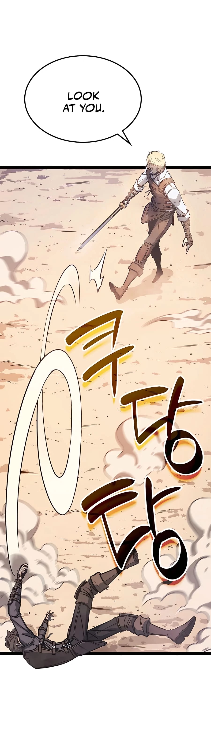 The Count's Youngest Son Is a Gamer Chapter 4 - 37