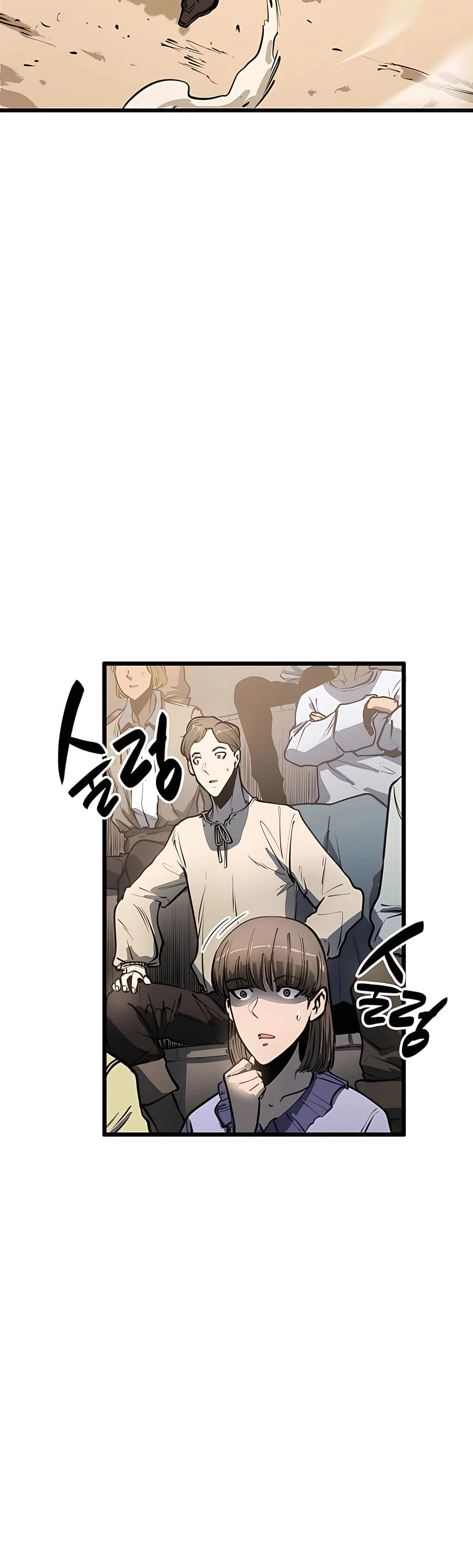 The Count's Youngest Son Is a Gamer Chapter 3 - 8