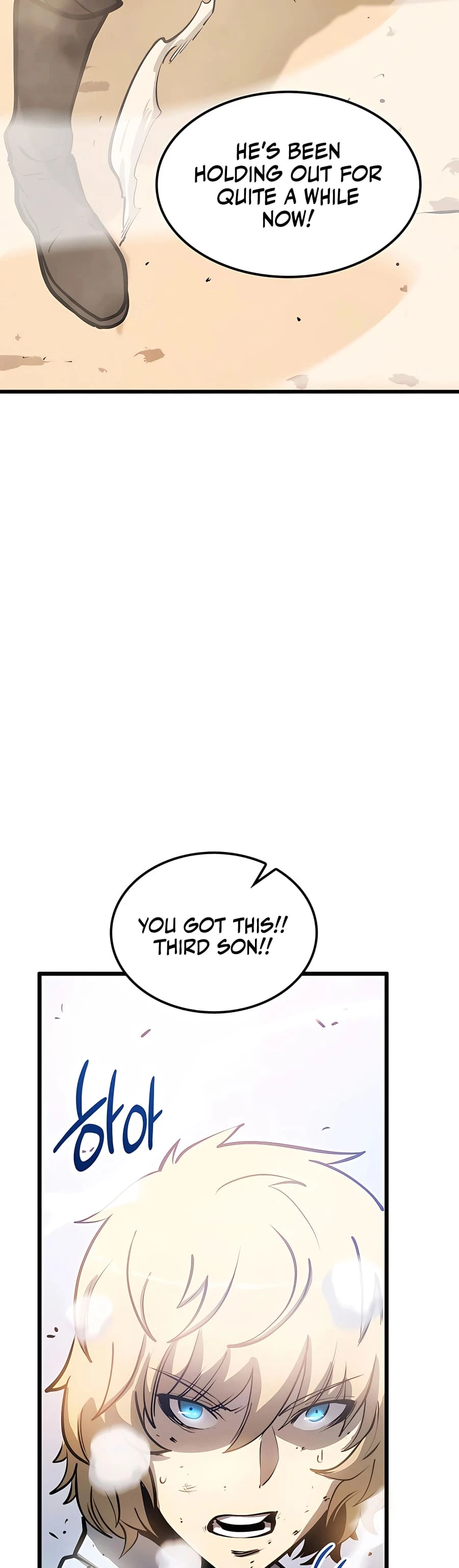 The Count's Youngest Son Is a Gamer Chapter 3 - 10