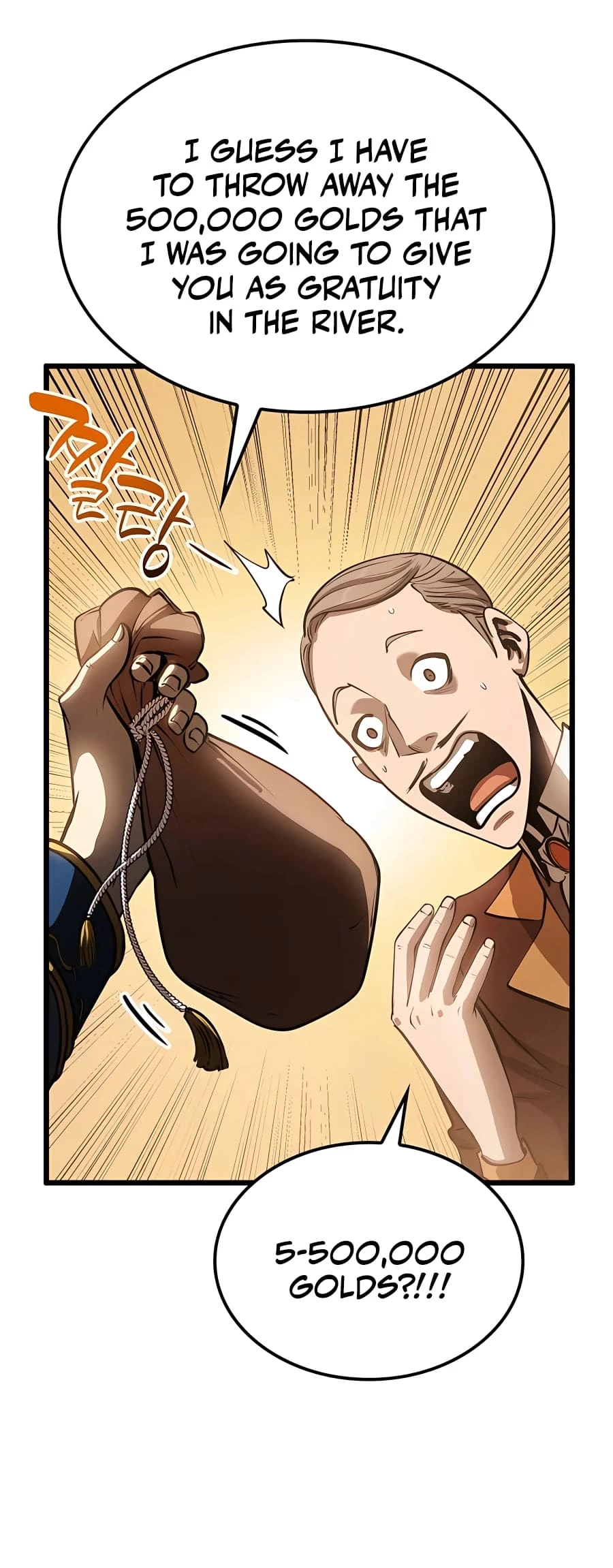 The Count's Youngest Son Is a Gamer Chapter 5 - 78