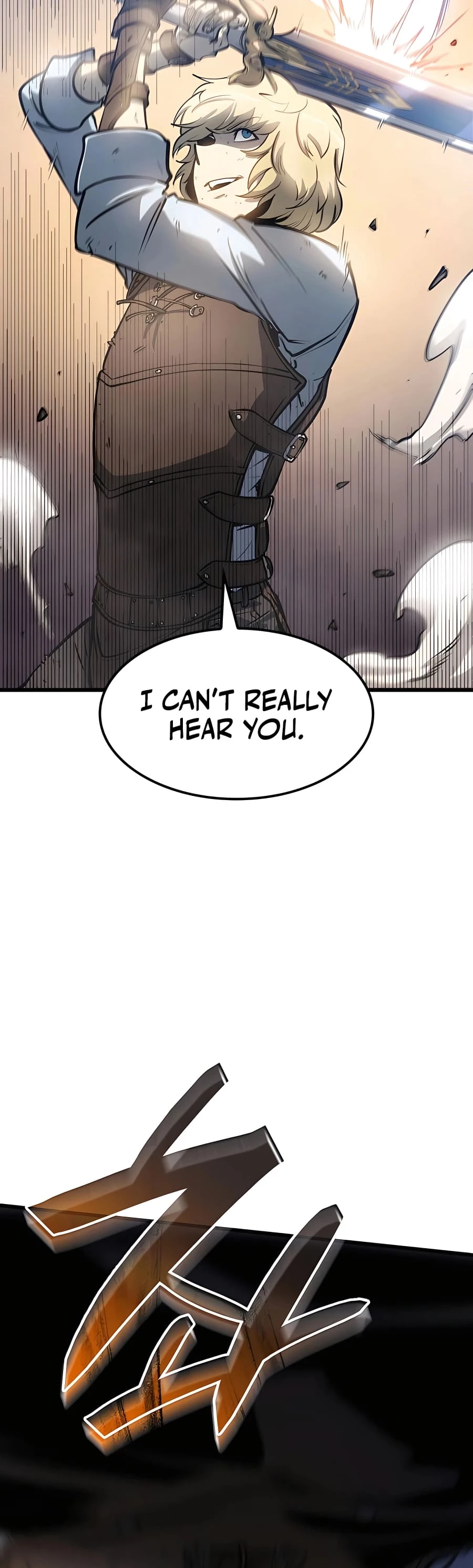 The Count's Youngest Son Is a Gamer Chapter 3 - 15