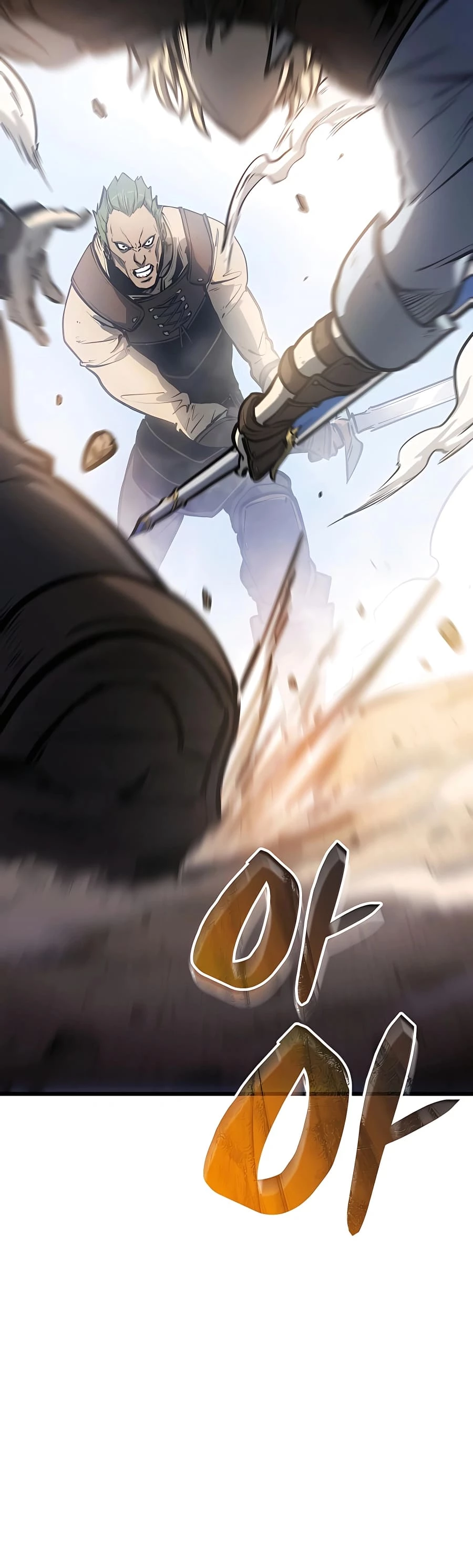 The Count's Youngest Son Is a Gamer Chapter 3 - 16