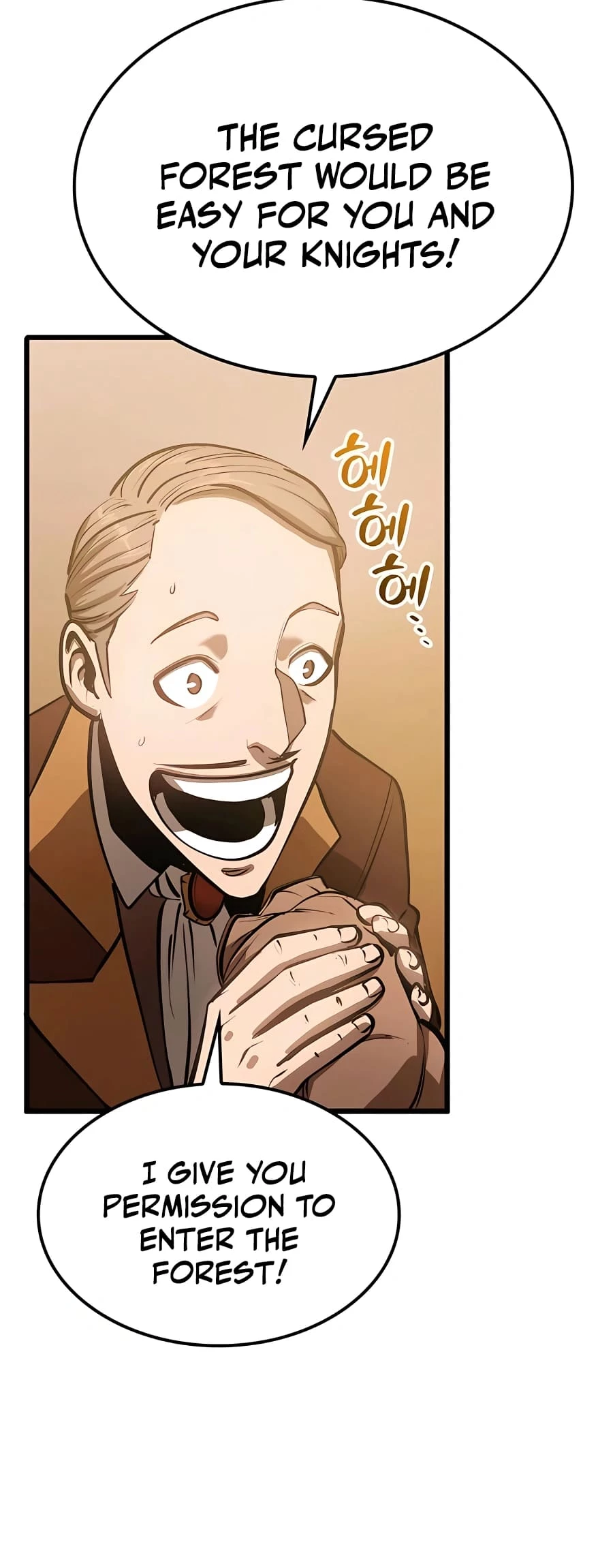 The Count's Youngest Son Is a Gamer Chapter 5 - 80