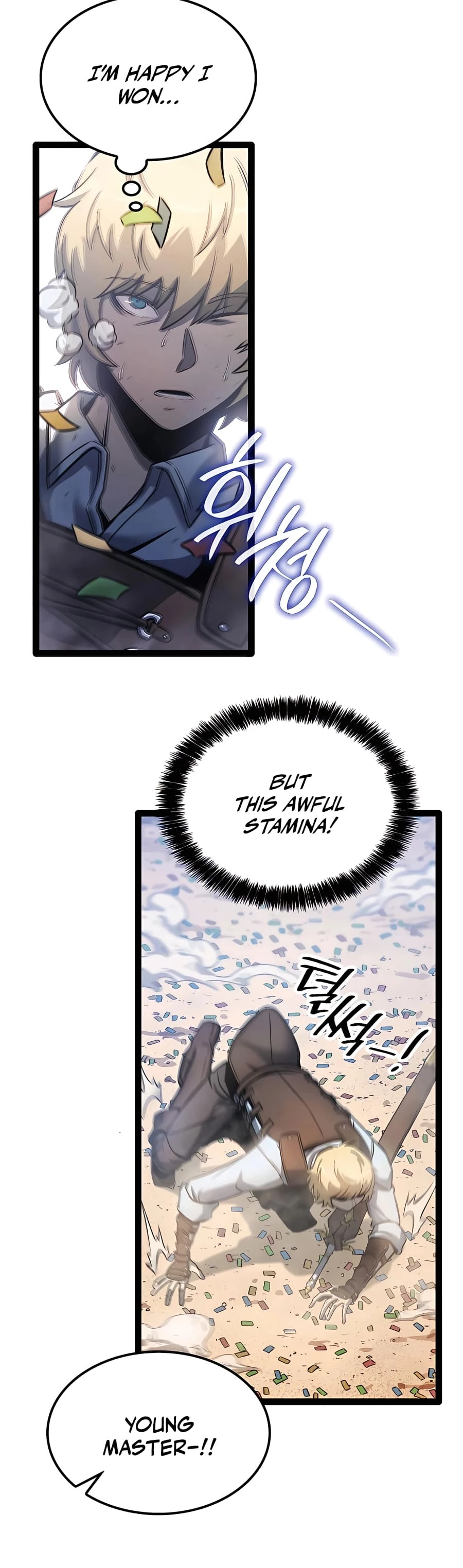 The Count's Youngest Son Is a Gamer Chapter 4 - 48