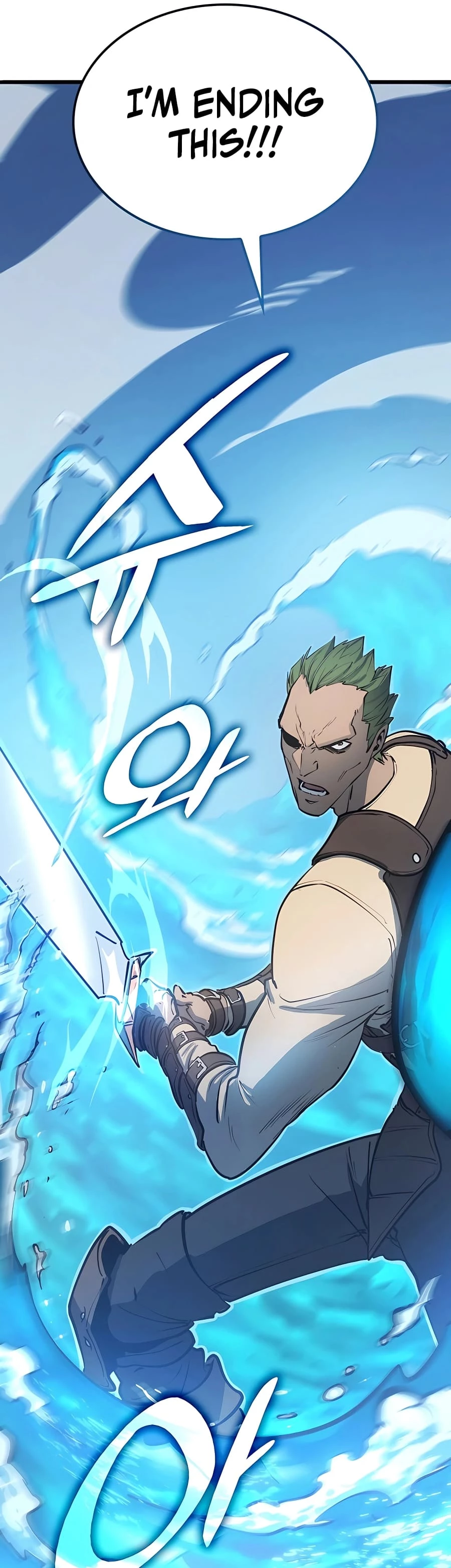 The Count's Youngest Son Is a Gamer Chapter 3 - 21
