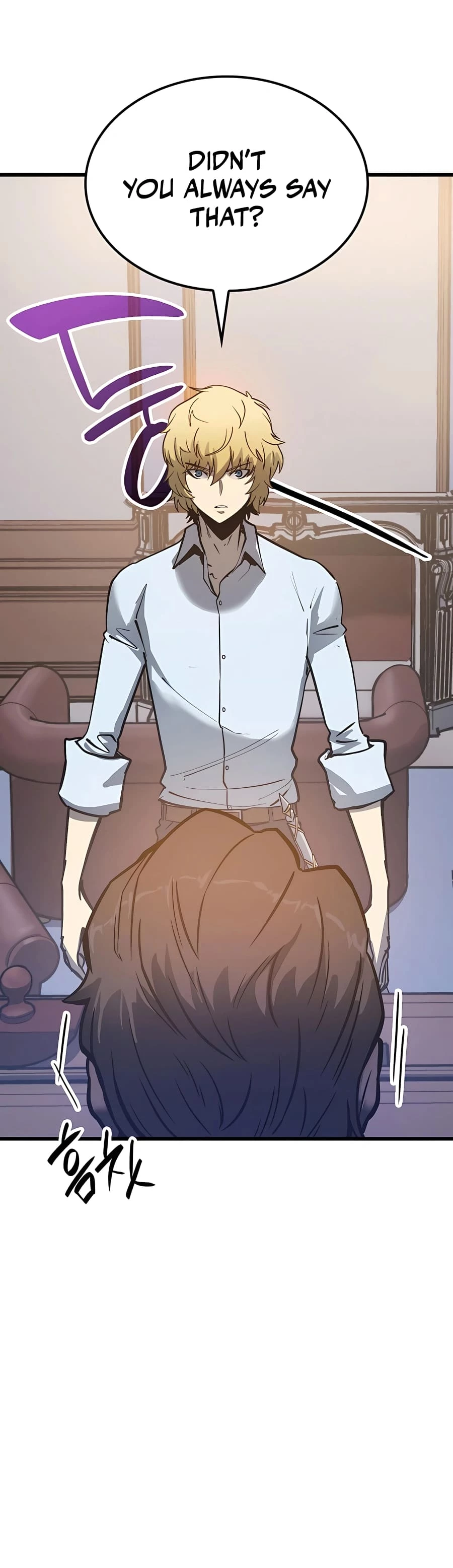 The Count's Youngest Son Is a Gamer Chapter 4 - 63