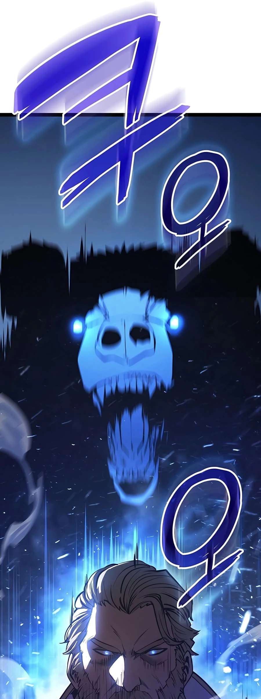 The Count's Youngest Son Is a Gamer Chapter 4 - 69