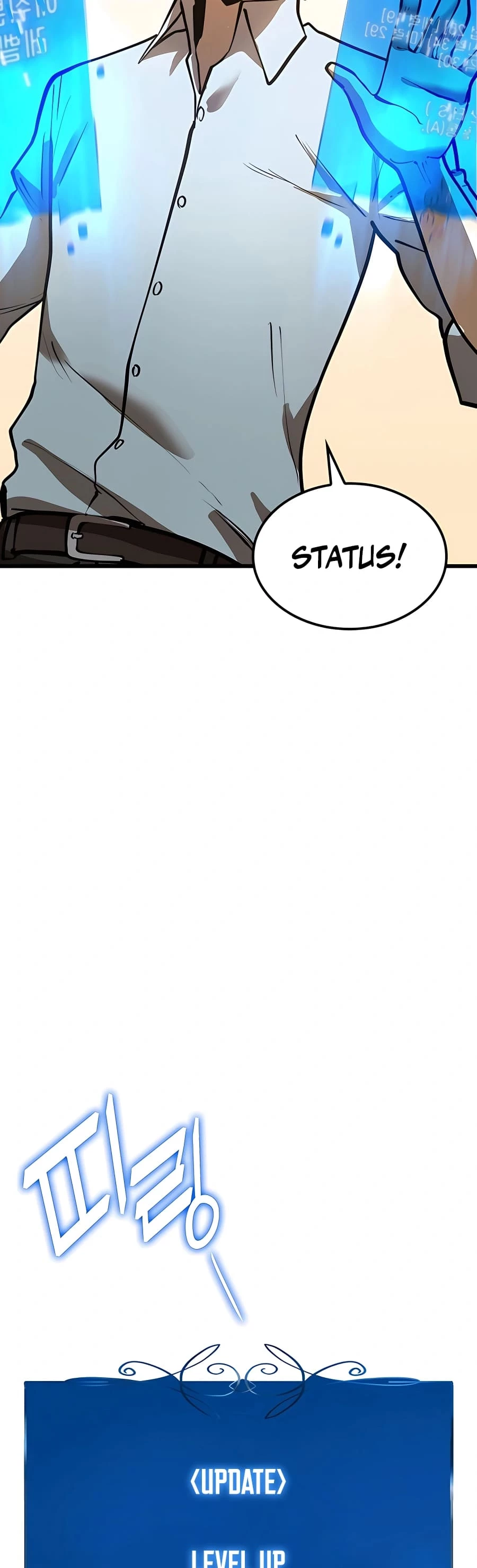 The Count's Youngest Son Is a Gamer Chapter 3 - 47