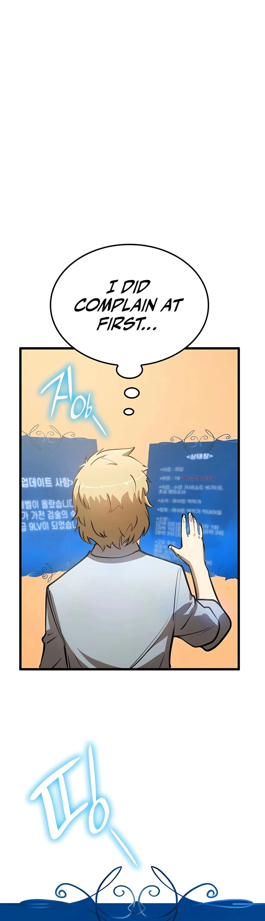 The Count's Youngest Son Is a Gamer Chapter 3 - 55