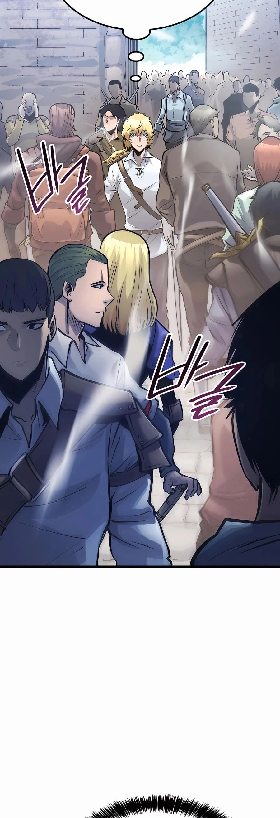The Count's Youngest Son Is a Gamer Chapter 2 - 34