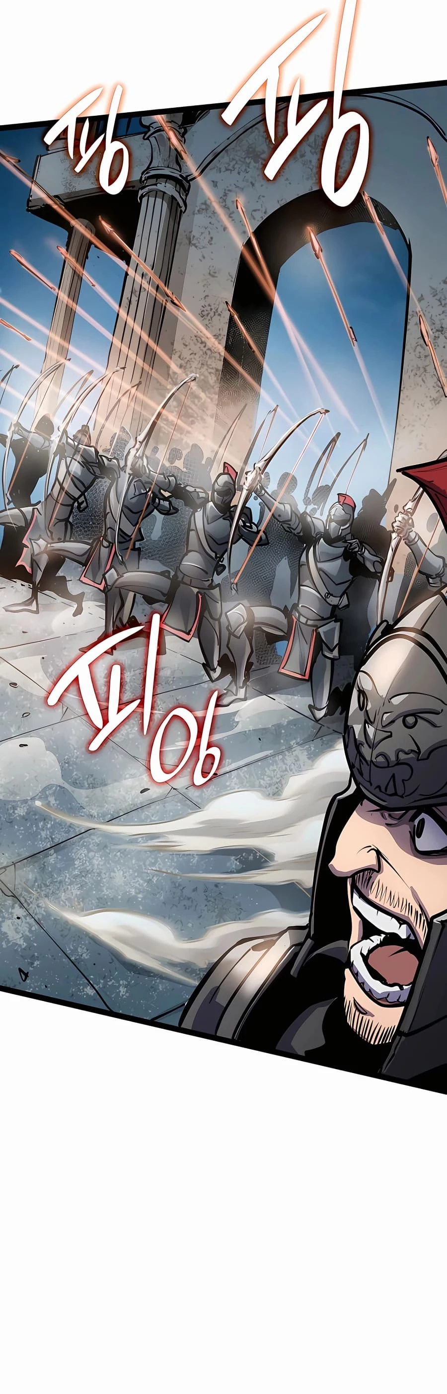 The Count's Youngest Son Is a Gamer Chapter 1 - 24