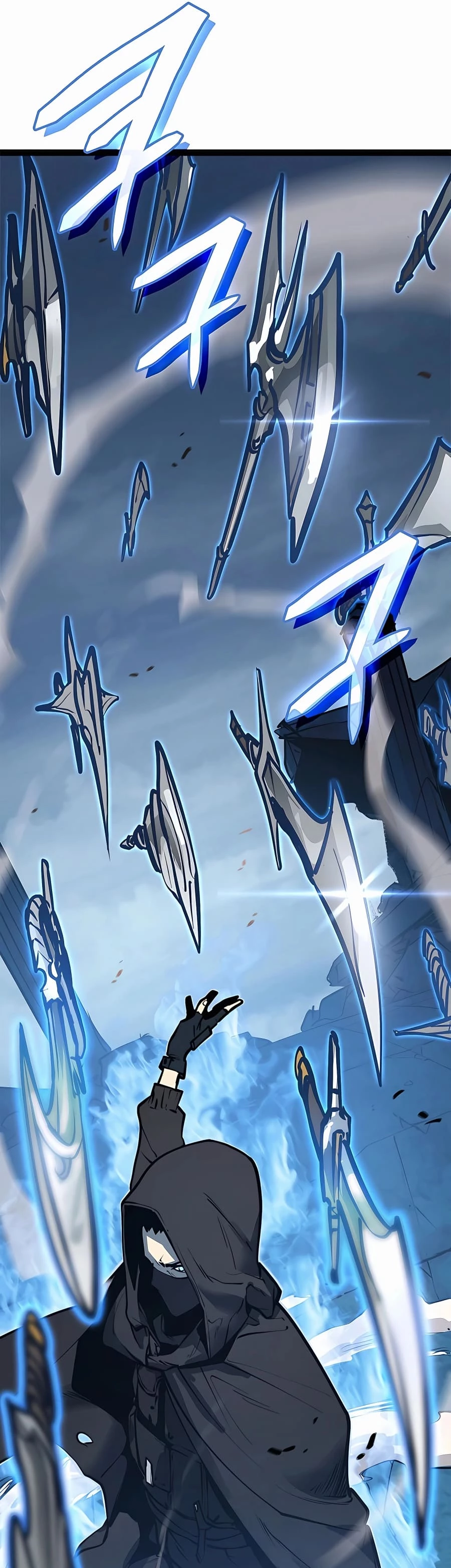 The Count's Youngest Son Is a Gamer Chapter 1 - 37