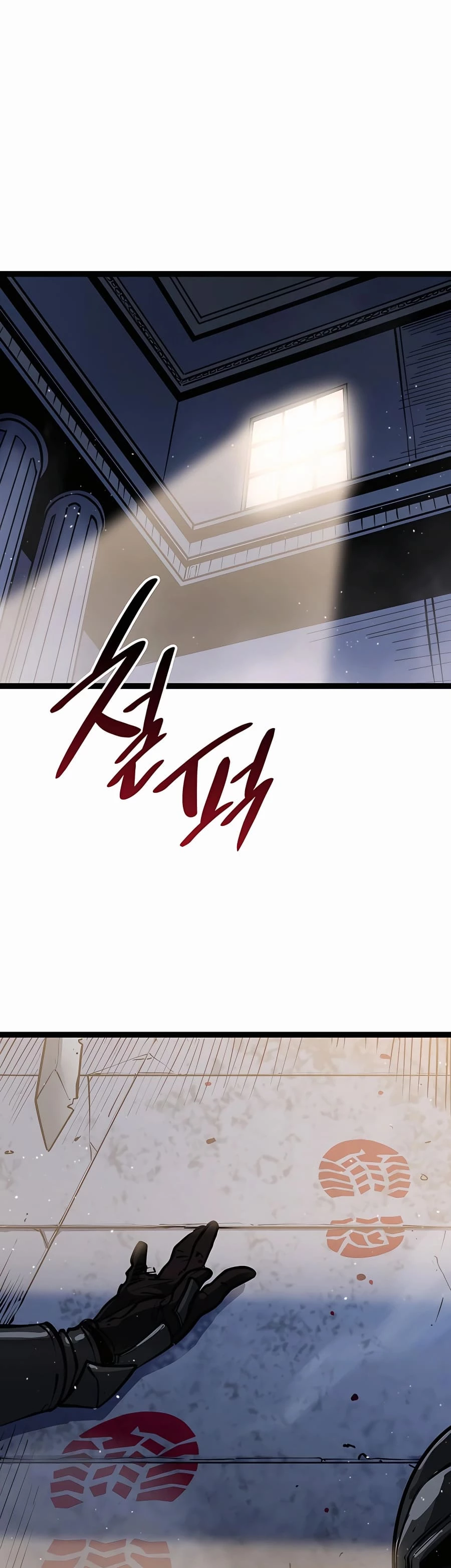 The Count's Youngest Son Is a Gamer Chapter 1 - 41