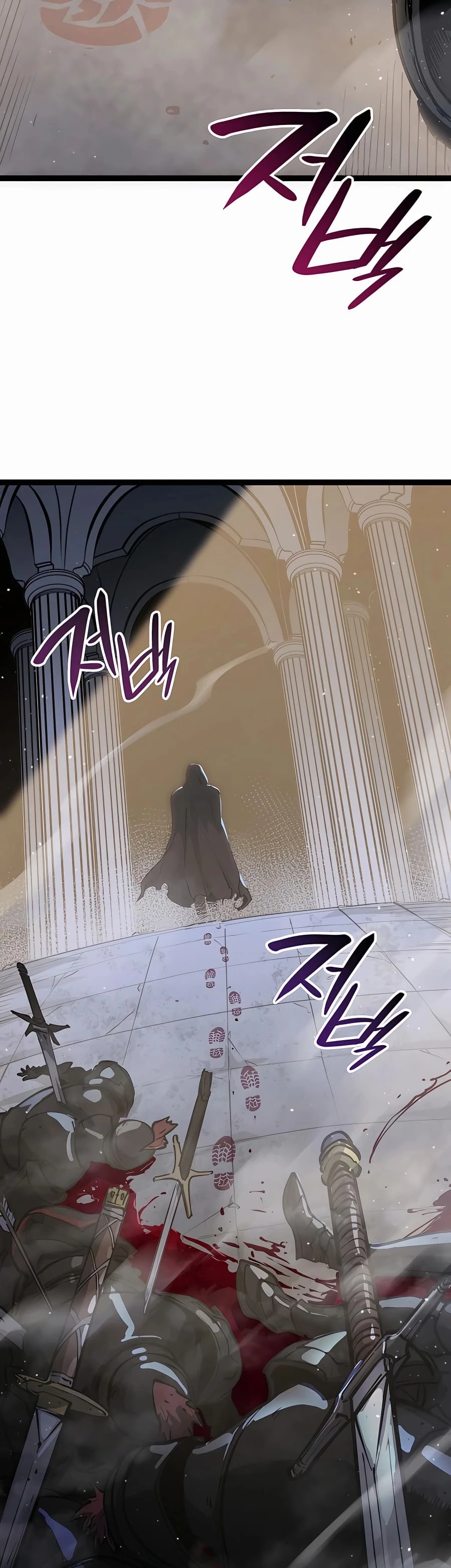 The Count's Youngest Son Is a Gamer Chapter 1 - 42