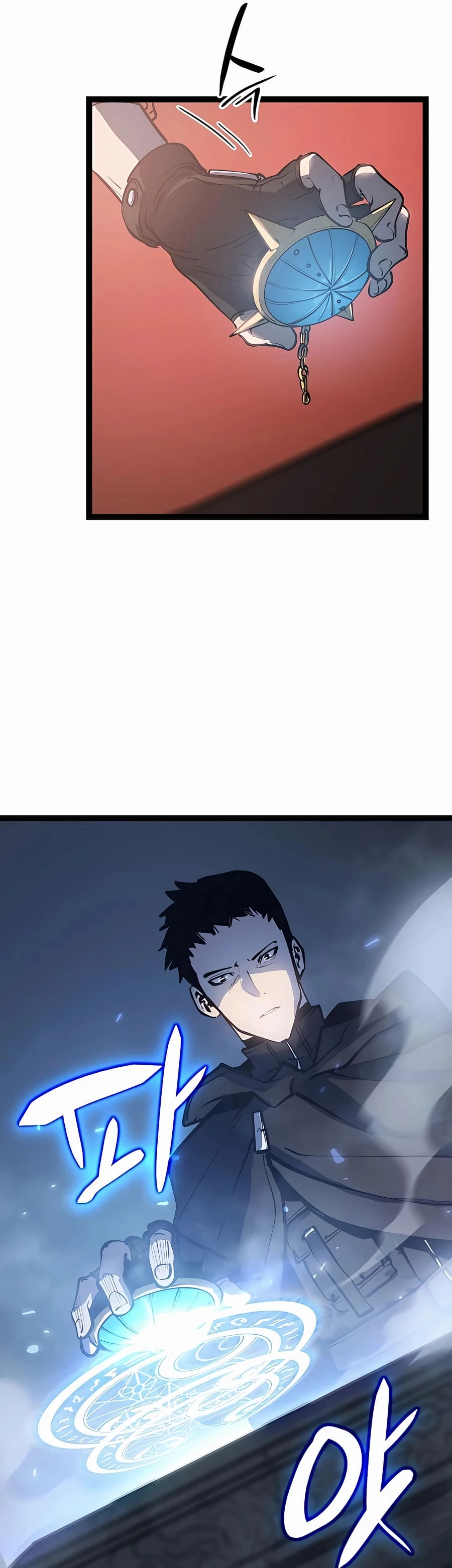 The Count's Youngest Son Is a Gamer Chapter 1 - 57