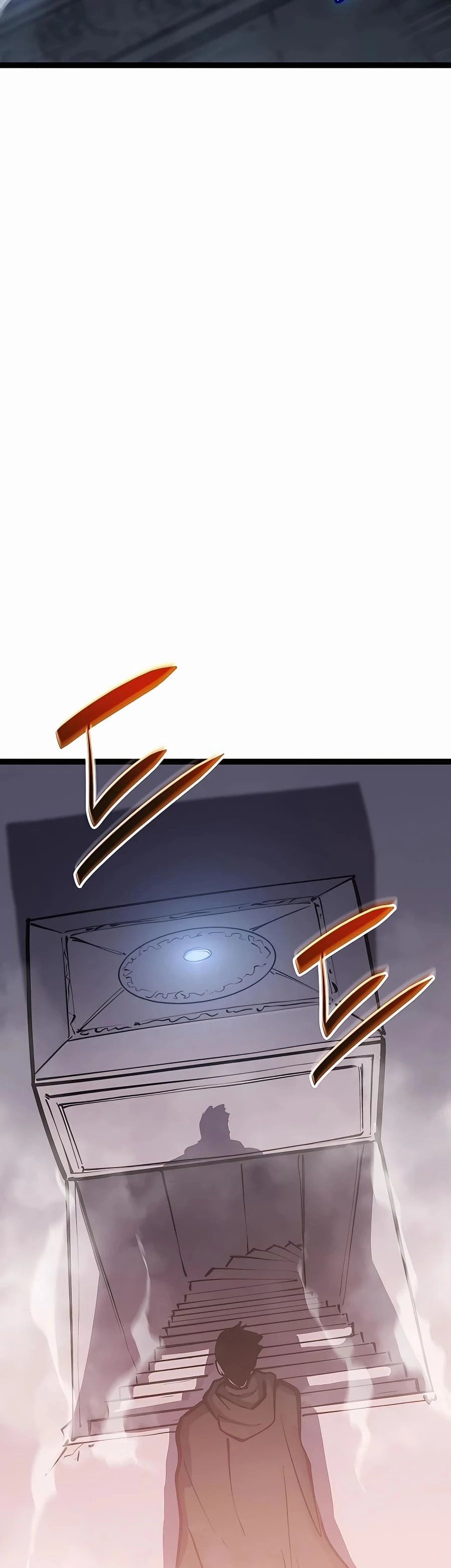 The Count's Youngest Son Is a Gamer Chapter 1 - 58