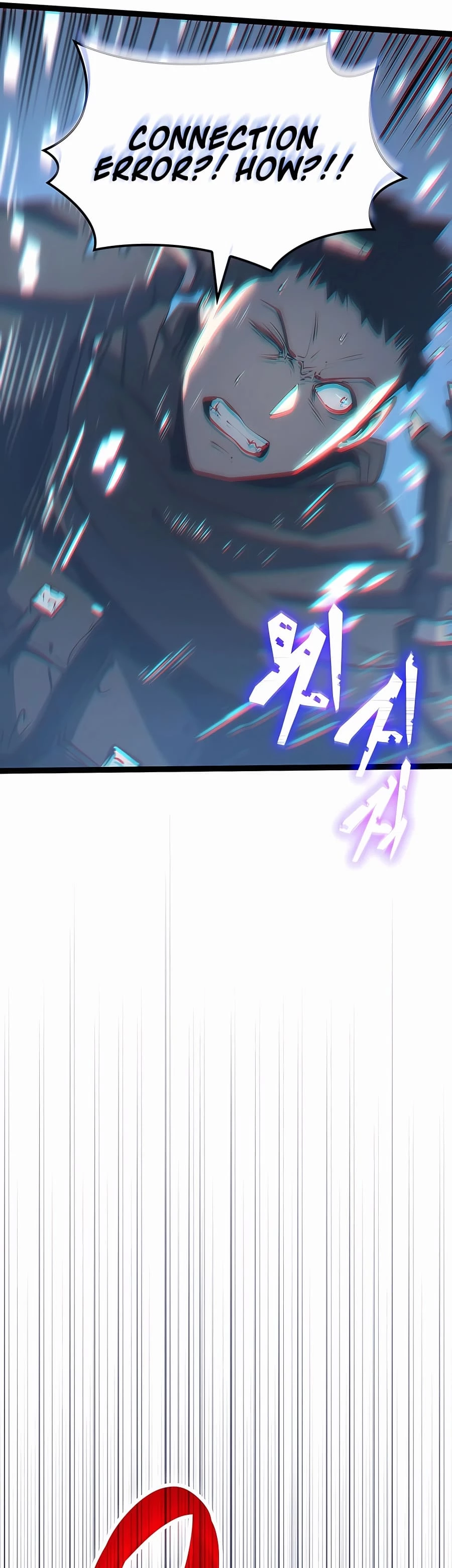 The Count's Youngest Son Is a Gamer Chapter 1 - 73