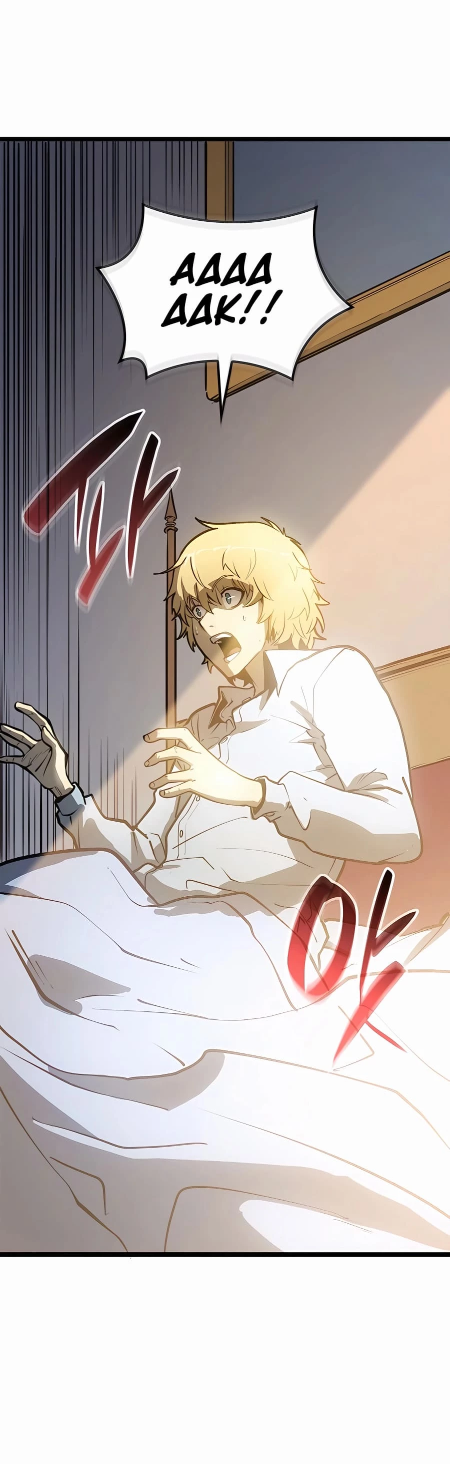 The Count's Youngest Son Is a Gamer Chapter 1 - 89