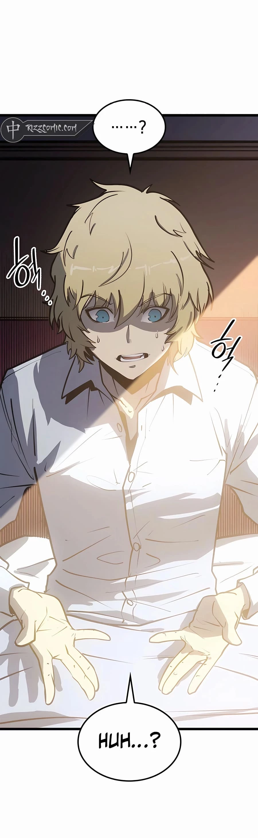 The Count's Youngest Son Is a Gamer Chapter 1 - 90