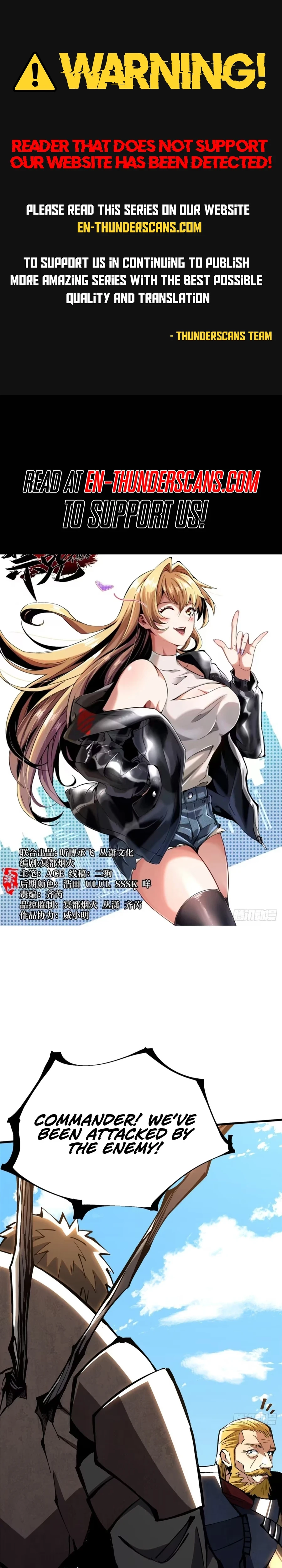 I Really Don't Want to Learn Forbidden Spells Chapter 120 - 1