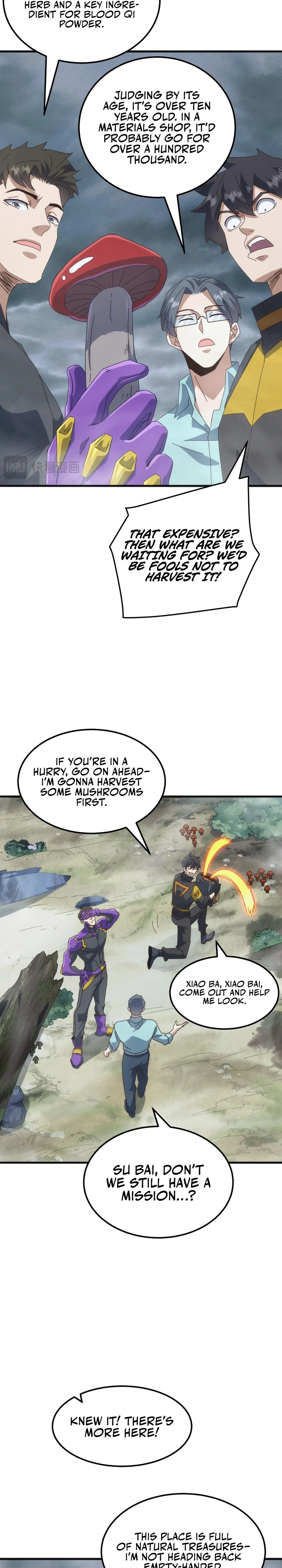 Domestication of Divine Beasts at the Beginning Chapter 26 - 3