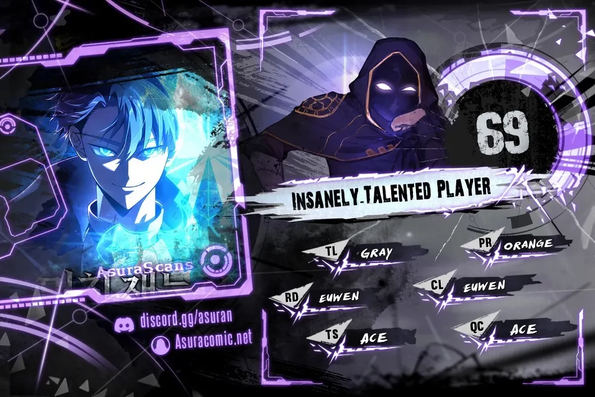 Supremely Talented Player Chapter 69 - 1