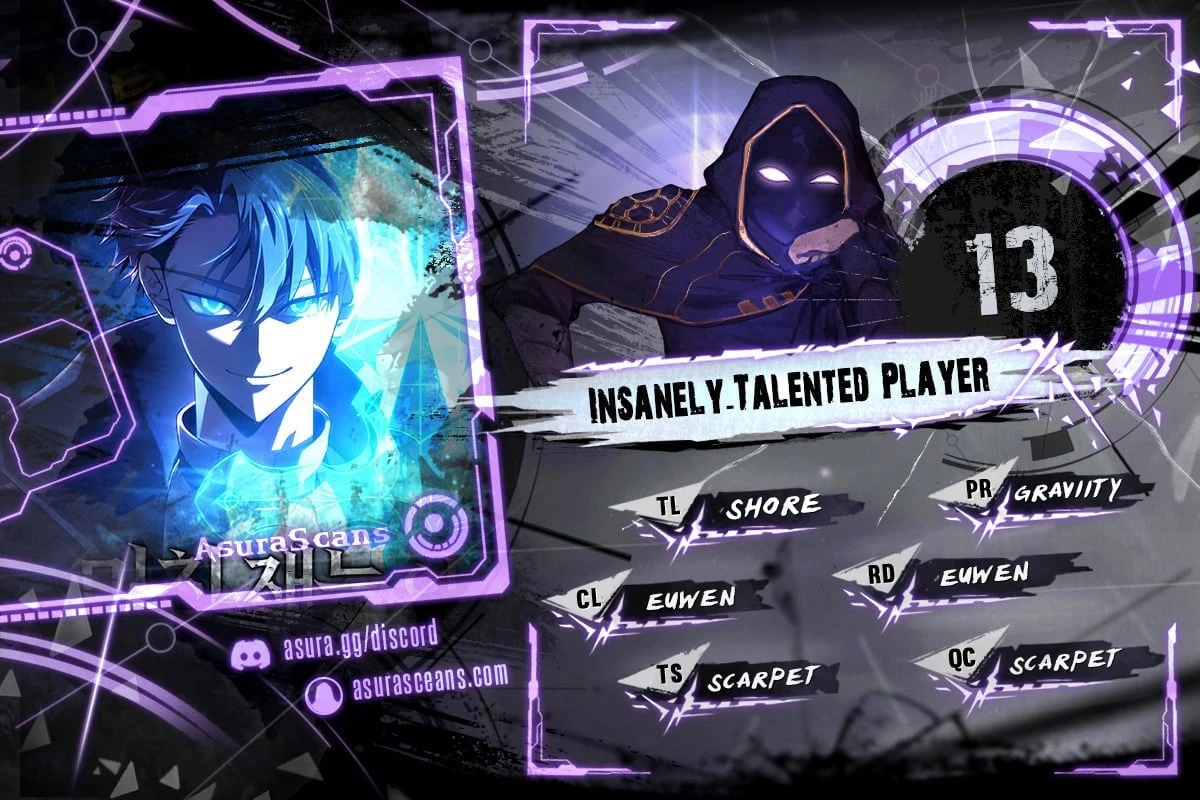 Supremely Talented Player Chapter 13 - 1