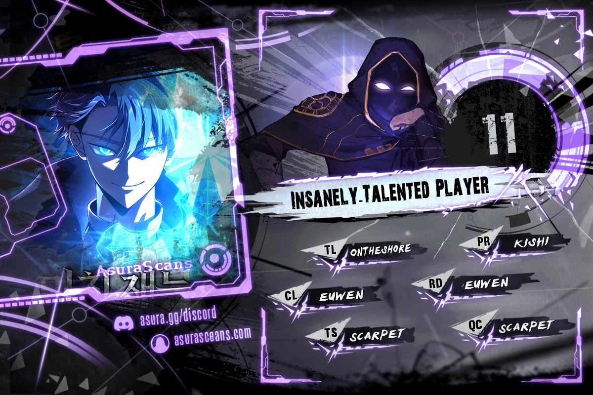 Supremely Talented Player Chapter 11 - 1