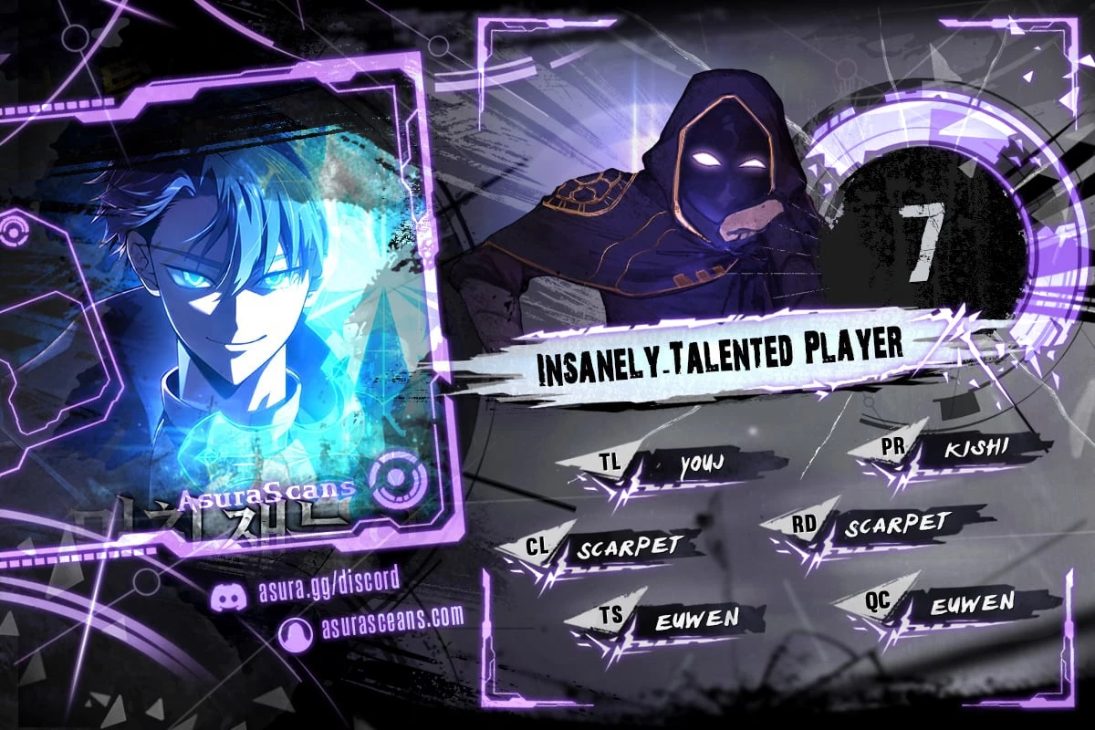 Supremely Talented Player Chapter 7 - 1
