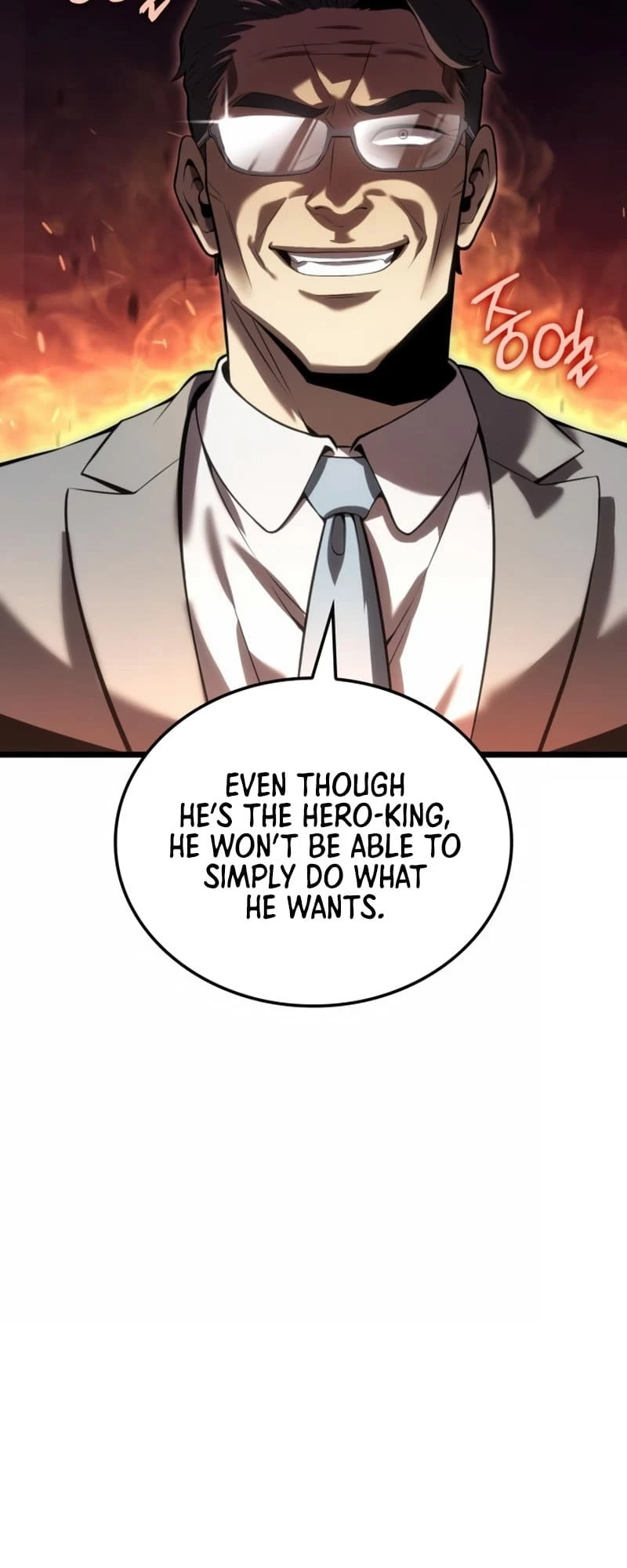 Supremely Talented Player Chapter 8 - 25