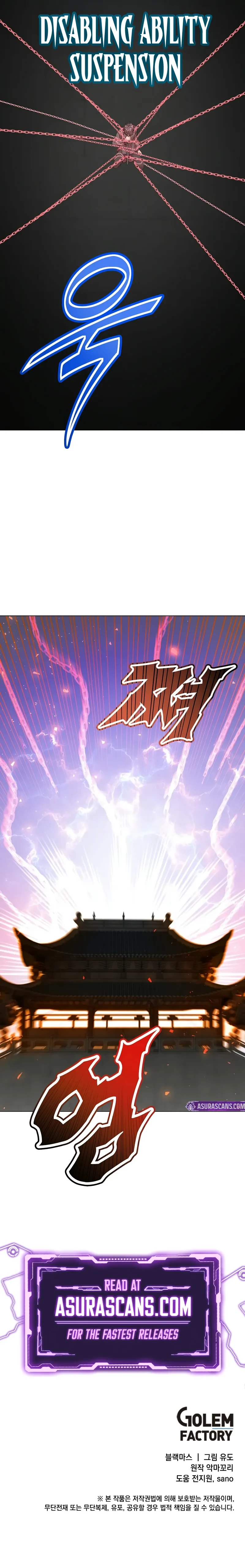 The Max Level Hero Strikes Back Chapter 200 - 10