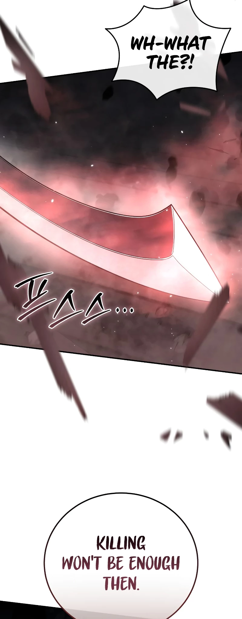 The Stellar Swordmaster Chapter 89 - 60