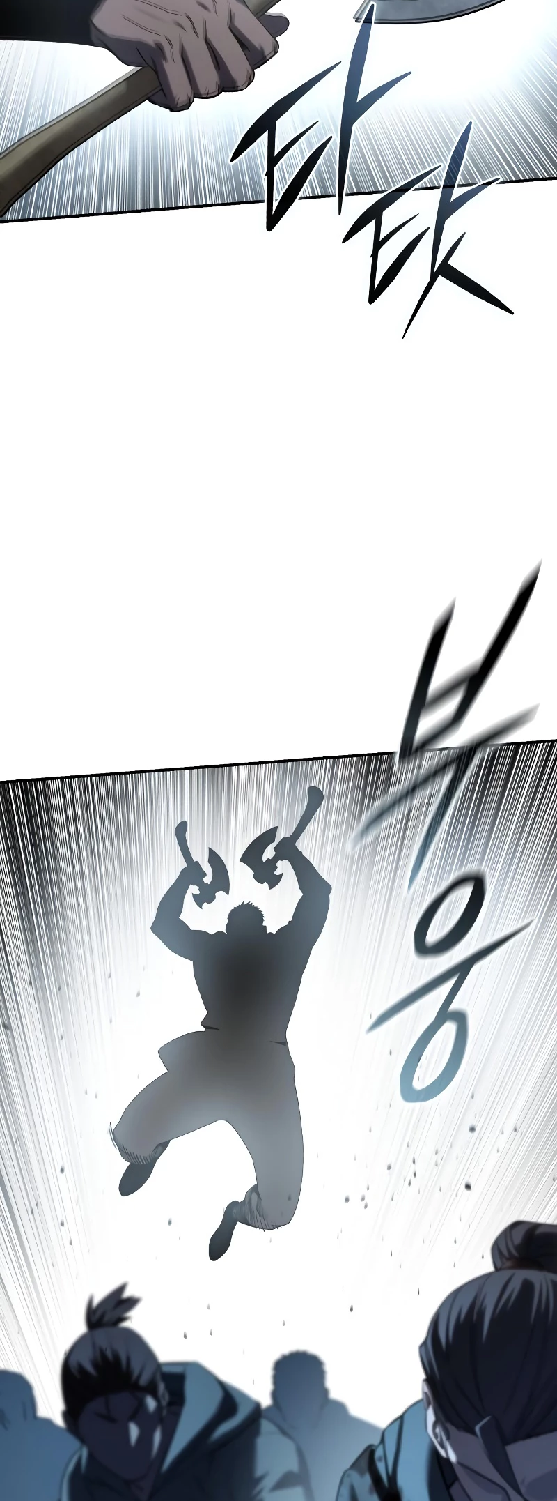 The Stellar Swordmaster Chapter 89 - 70