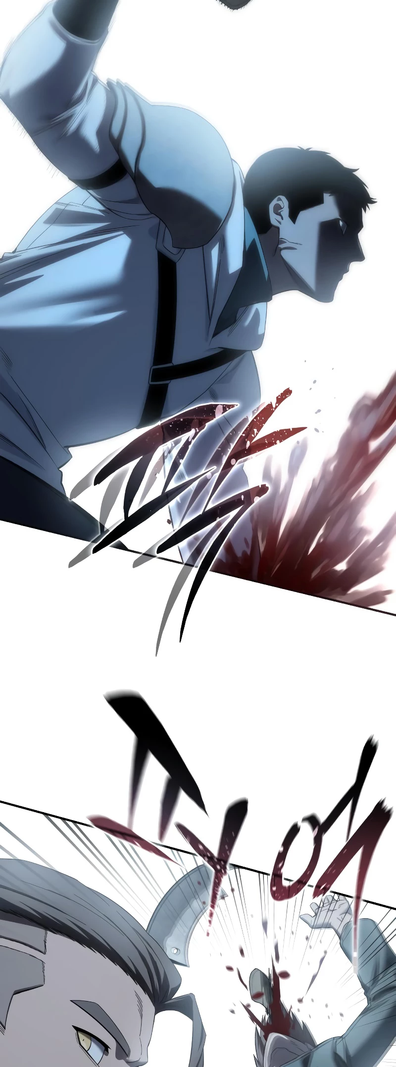 The Stellar Swordmaster Chapter 89 - 73
