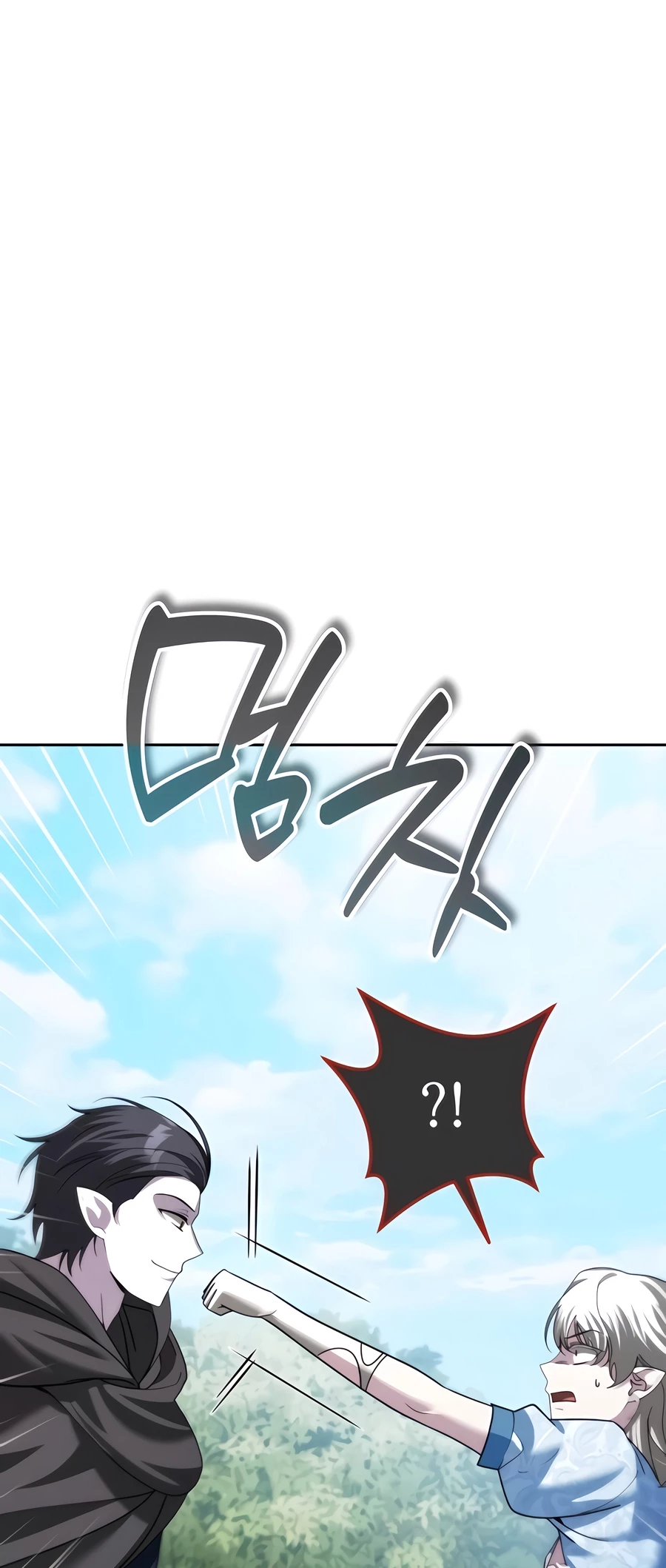 My Avatars’ Path to Greatness Chapter 37 - 57