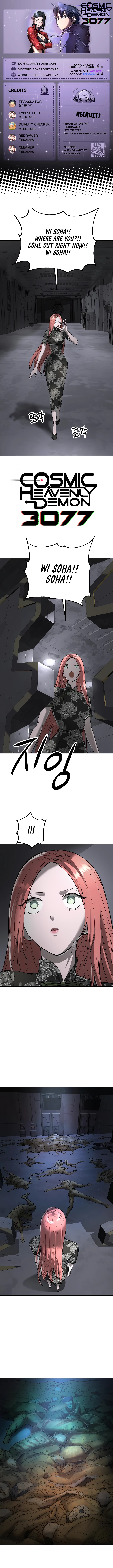 Space Cheon-ma 3077 Chapter 43 - 1