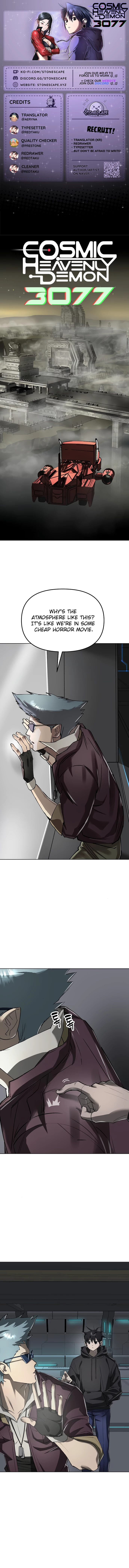 Space Cheon-ma 3077 Chapter 42 - 1